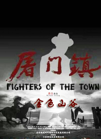 91老司机免费精品观看